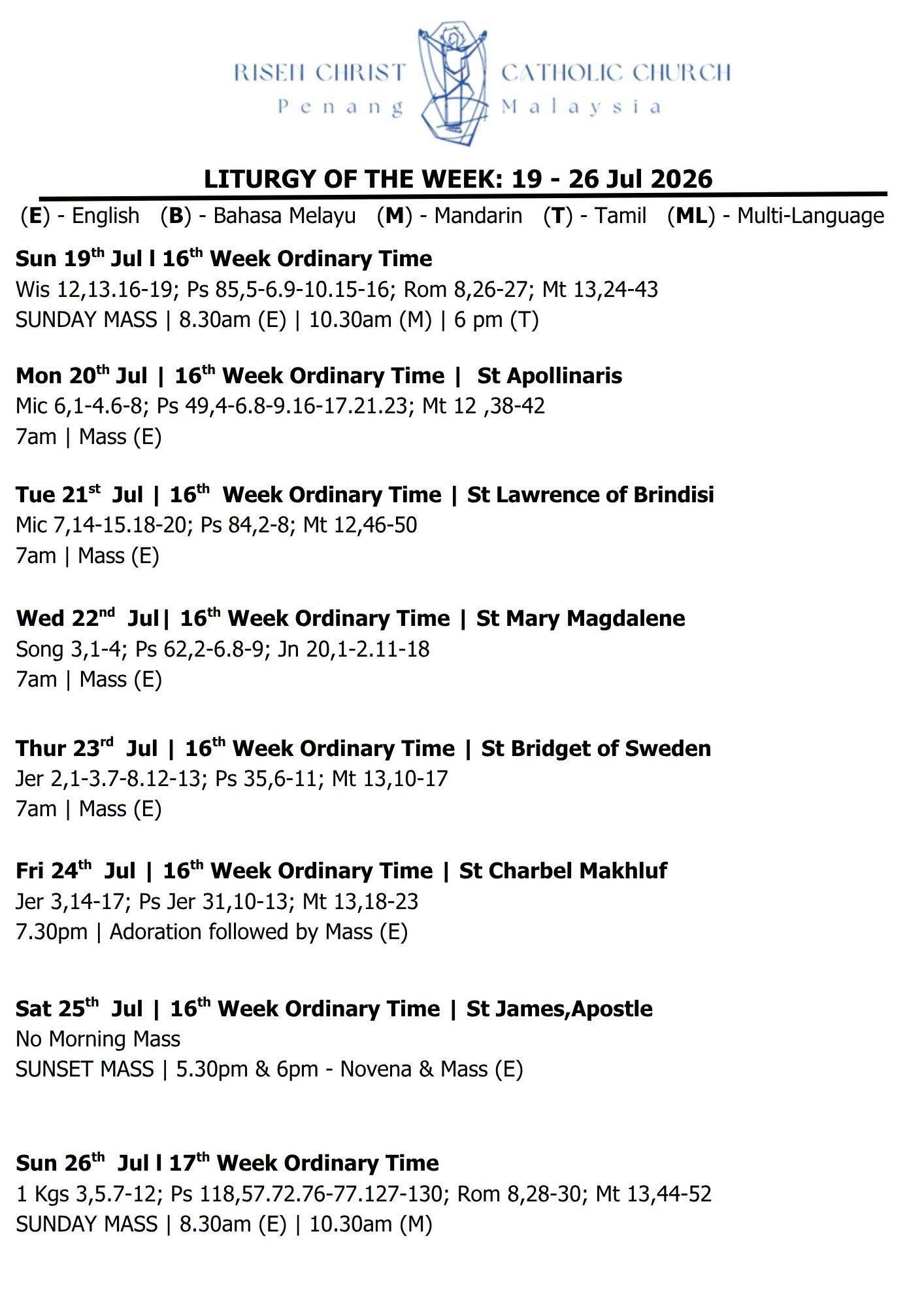 Liturgy of the week, 19 to 26 July 2026: daily readings and mass schedule